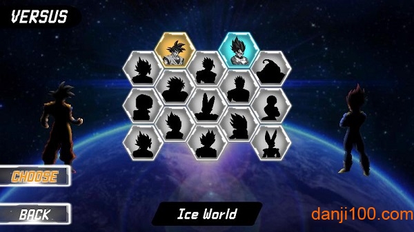 天下第一武道会2无畏勇士汉化版(Dragon Shadow)(3)