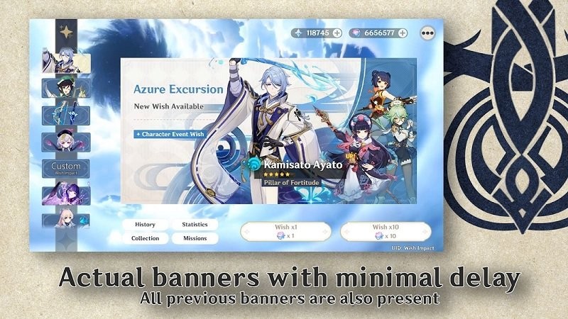 原神抽奖模拟器 中文版(3)