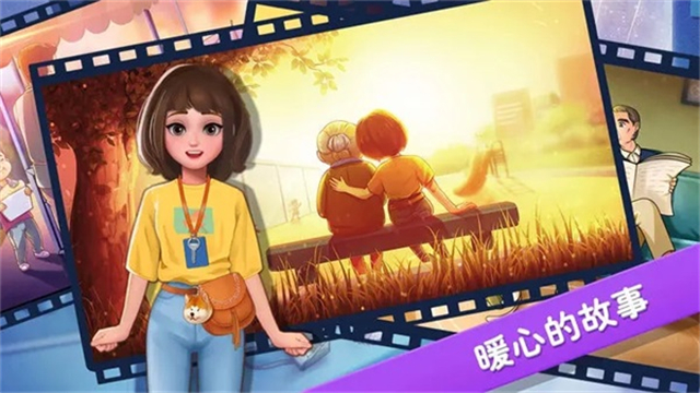 楼下的早餐店安卓版(4)