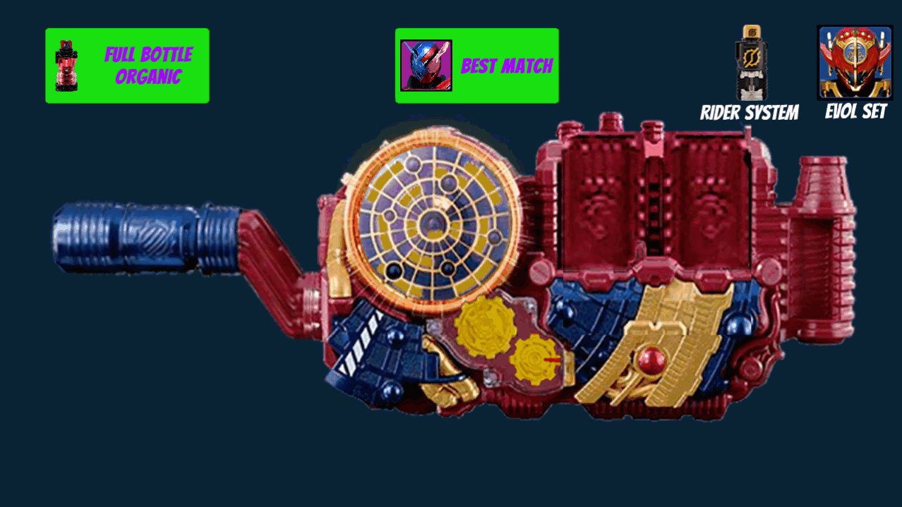 假面骑士Evol驱动器(3)