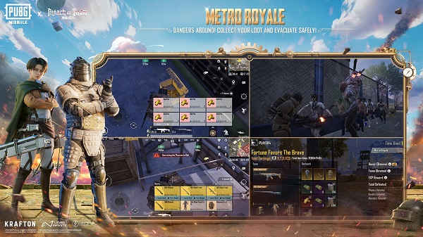 绝地求生地铁逃生国际服(6)