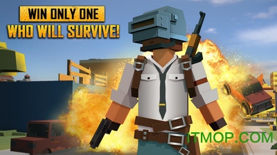 像素绝地求生大逃杀(5)