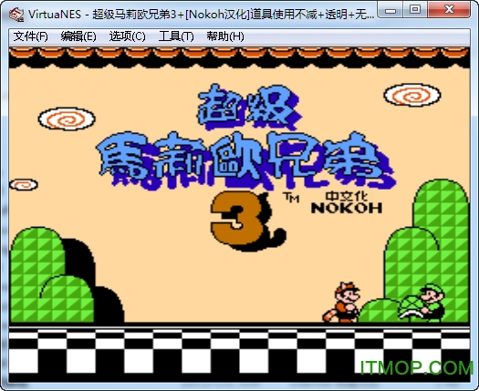 马里奥3d世界狂怒世界 马里奥3d世界狂怒世界