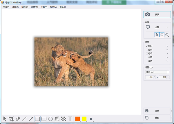 snapchat苹果安装免费版(1)