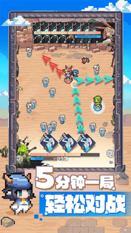 代号：飞牌（TapTap测试版）(2)