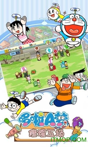 哆啦a梦世界doraemonx1.0汉化版(4)