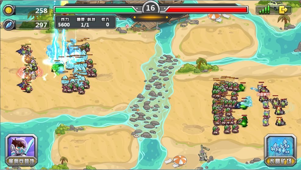 指挥官军团守卫九游正式版(6)