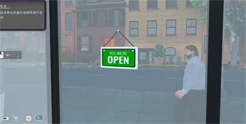 TCG卡牌商店模拟器官方正版(3)