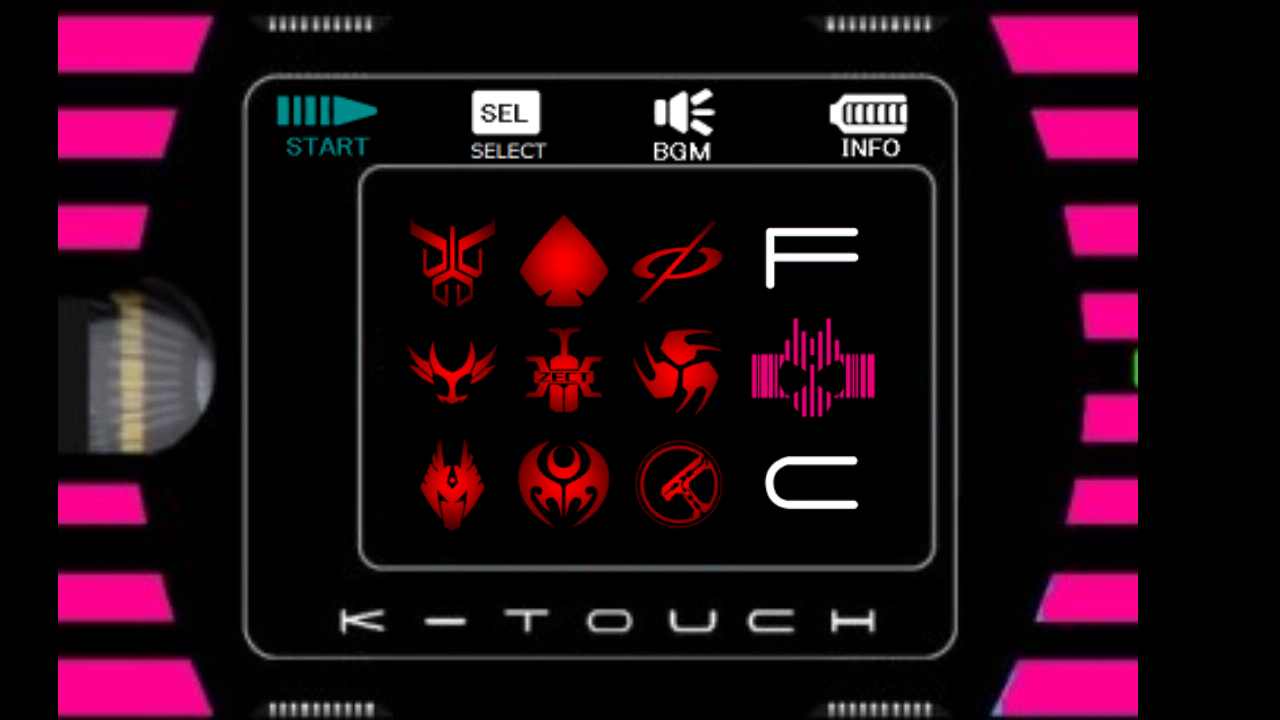 假面骑士模拟器 魔改版(2)