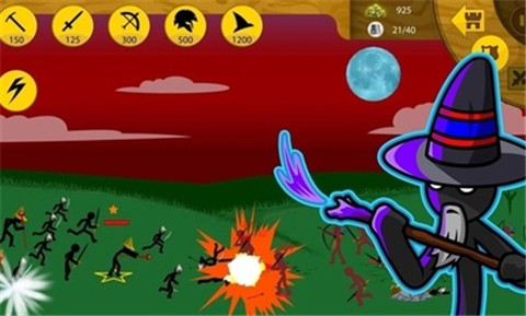 火柴人战争遗产2(1)