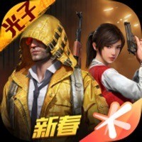 和平精英gm服下载安装