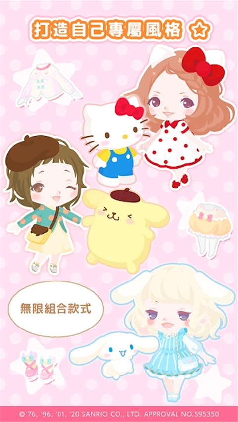 ONE.YG99.AQQ一个致敬韩寒(5)