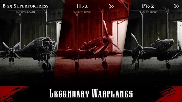 Warplane inc.(2)