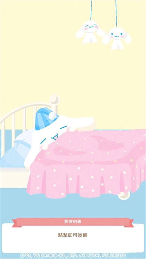 ONE.YG99.AQQ一个致敬韩寒(2)