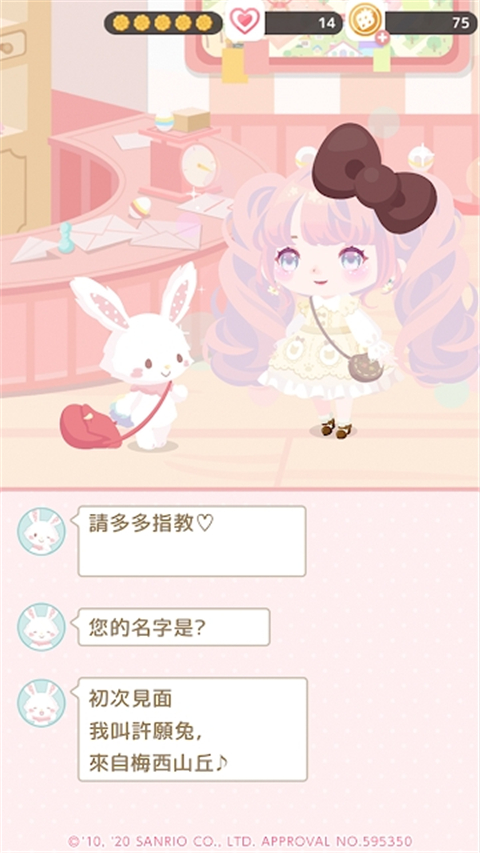 ONE.YG99.AQQ一个致敬韩寒(3)