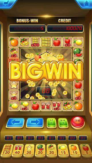 777水果机单机游戏2025棋牌(3)