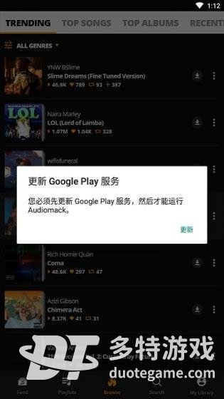 audiolab音频编辑专业版(2)