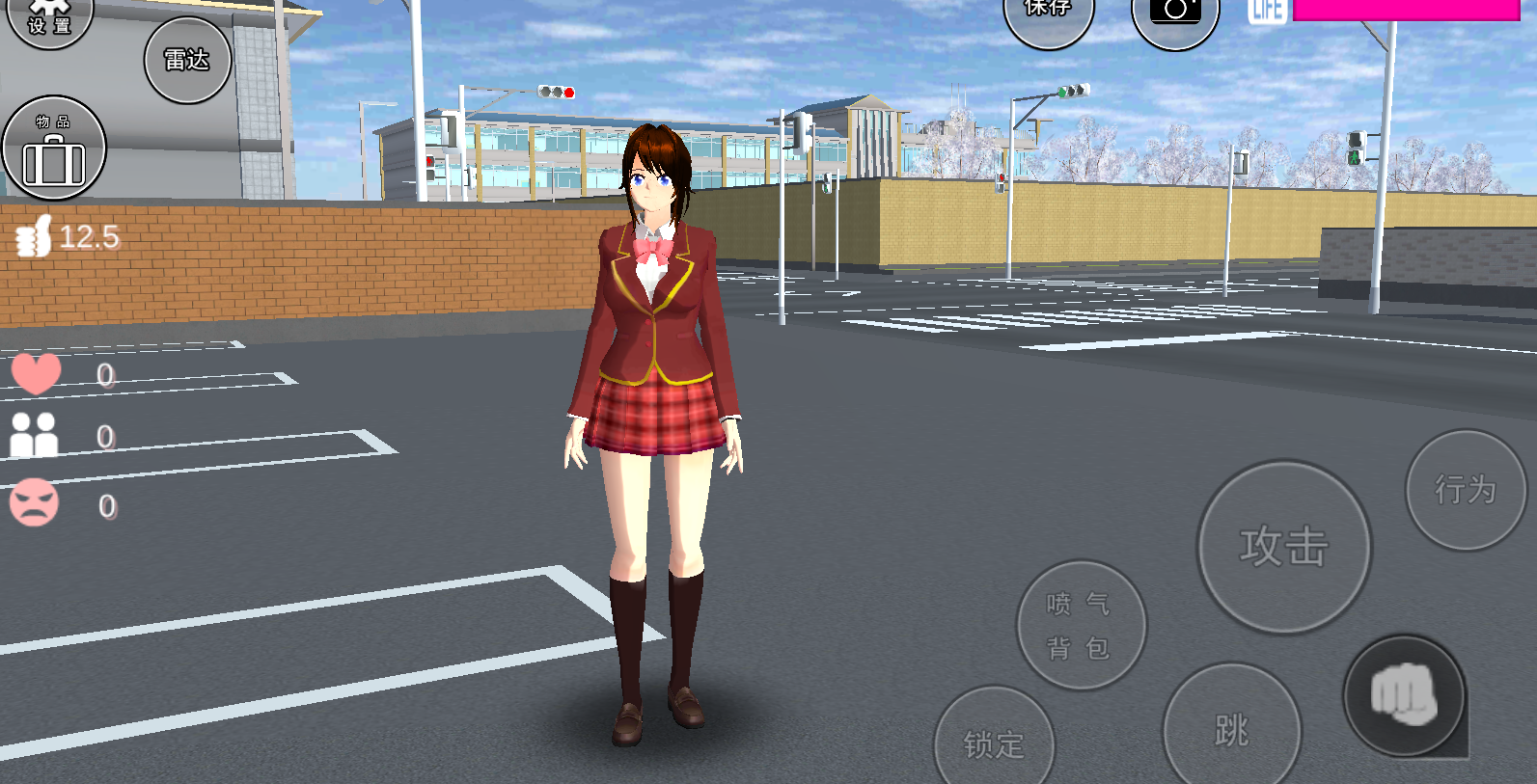 樱花校园模拟器(2)