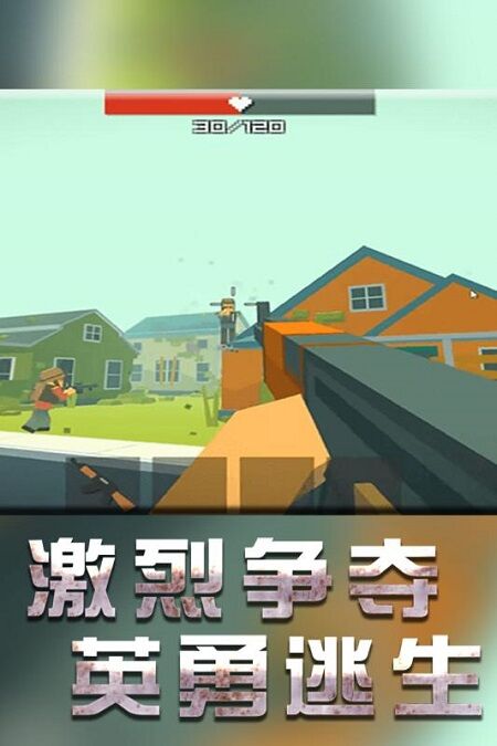 战地机甲模拟(5)