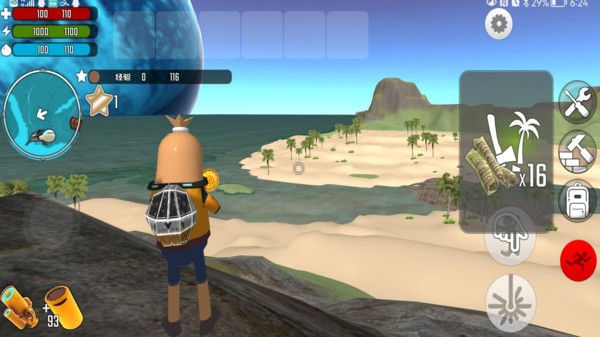 迷你香肠世界(2)