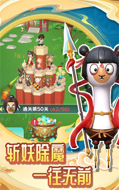 taptap官方安装(3)