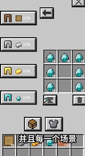 我的逝界火山哥哥(Runcraft) 我的逝界火山哥哥(Runcraft)