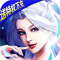 梦幻诸石官方版