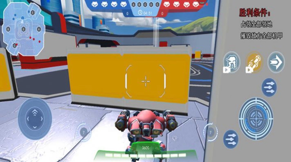 机甲火线射击(2)