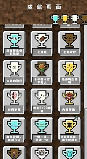 我的逝界火山哥哥(Runcraft)(2)