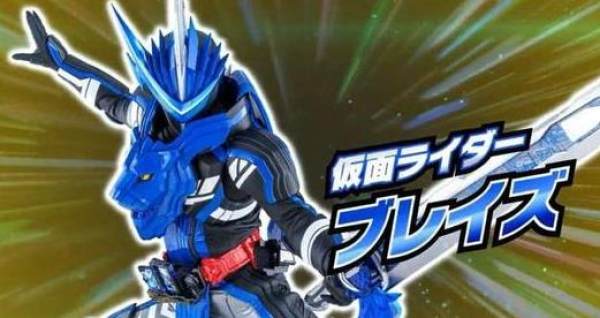 假面骑士模拟器(2)