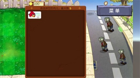 愤怒的小鸟大战僵尸(2)