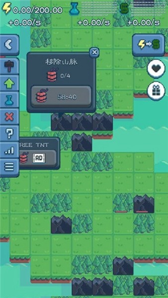 反应堆大亨 官方安卓版v1.72.46(2)