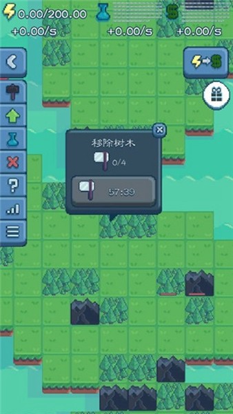 反应堆大亨 官方安卓版v1.72.46(3)