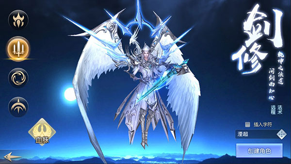 太古神王小米版本19