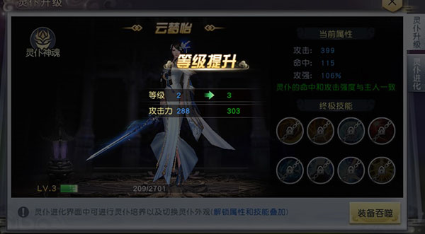 太古神王小米版本4