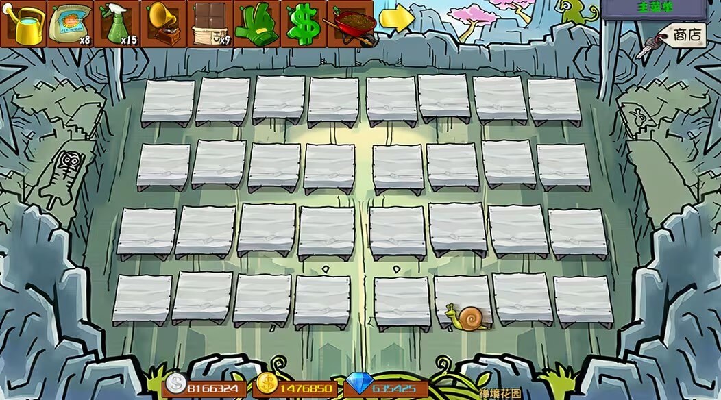 植物大战僵尸杂交重制版(3)