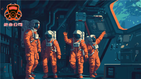 绝命公司 安卓版v3.3(1)