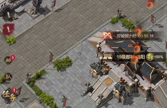 大秦帝国之帝国烽烟(3)