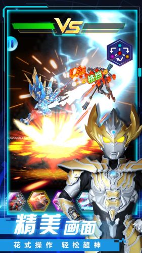 机甲旋风螺旋(3)