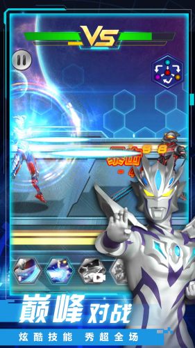 机甲旋风螺旋(1)