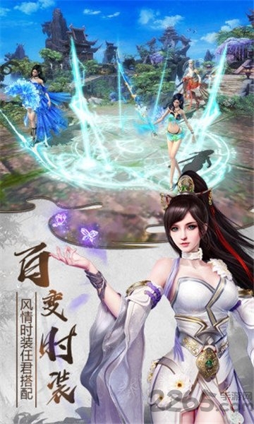 达达兔游戏中心山海经之异兽起源官方版(2)