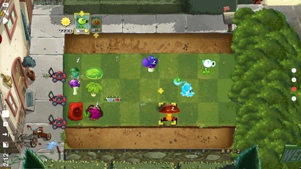 PvZ TV全明星版(1)