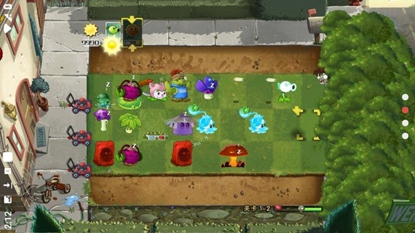 PvZ TV全明星版(3)