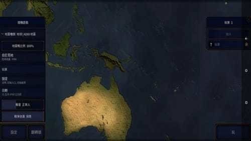 文明2虚无时代无限金币(1)