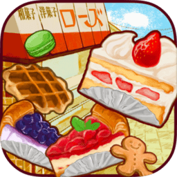 洋果子店rose2去广告版游戏