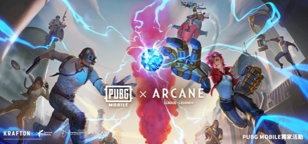 绝地求生国际服官方正版ios(1)