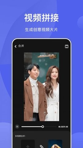 狐狸视频下app(3)