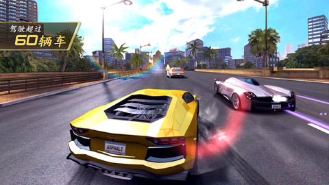 狂野飙车7：热度(1)