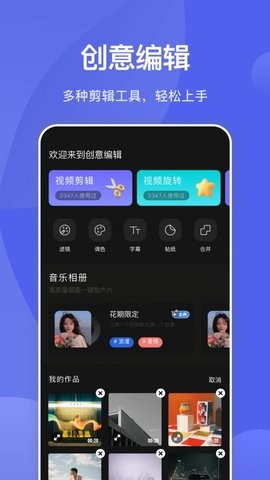 狐狸视频下app(4)