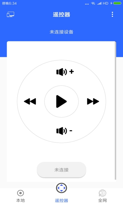 投屏大师 投屏大师